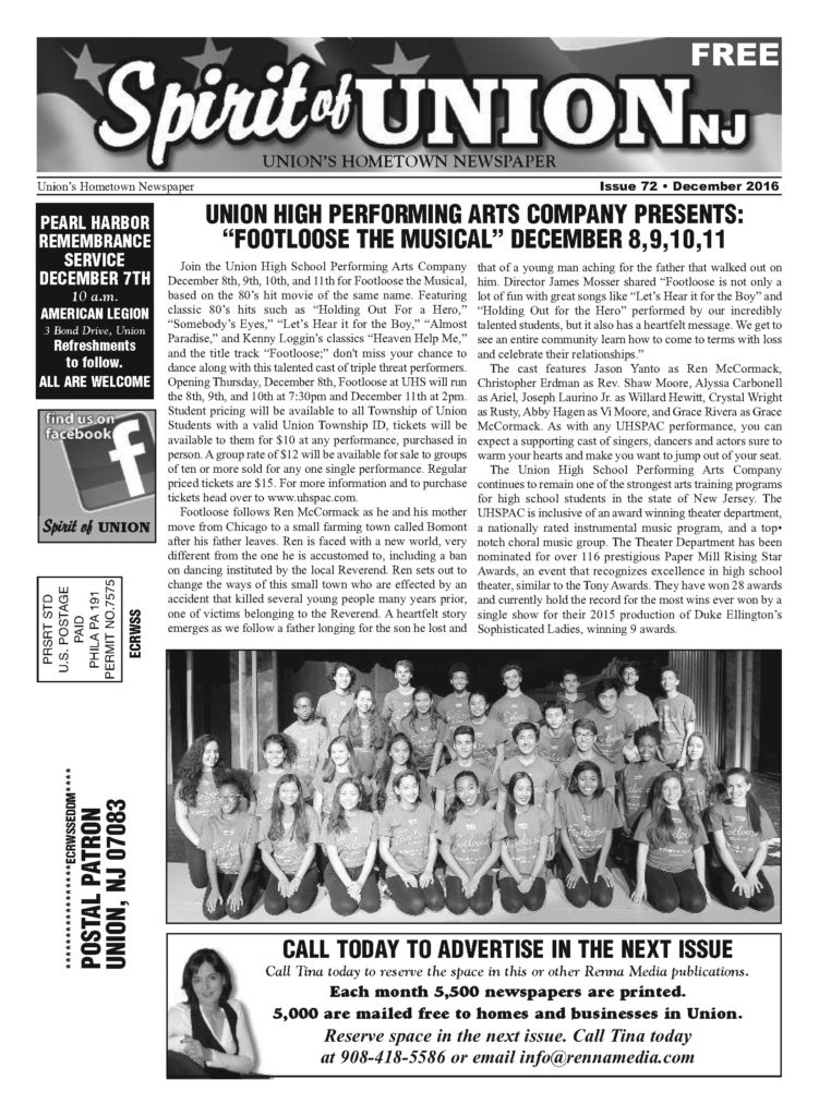 unidec16_page_01